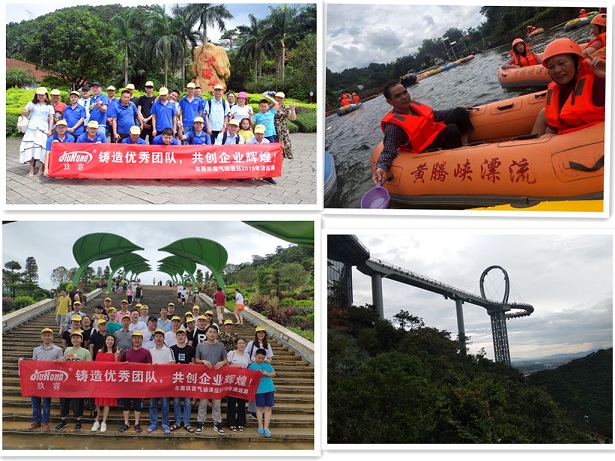 2019年東莞玖容增壓缸廠家清遠(yuǎn)漂流 2019年東莞玖容增壓缸廠家清遠(yuǎn)漂流