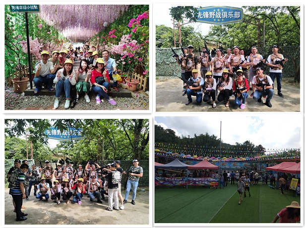 2019年東莞玖容增壓缸廠家清遠(yuǎn)旅游 2019年東莞玖容增壓缸廠家清遠(yuǎn)旅游