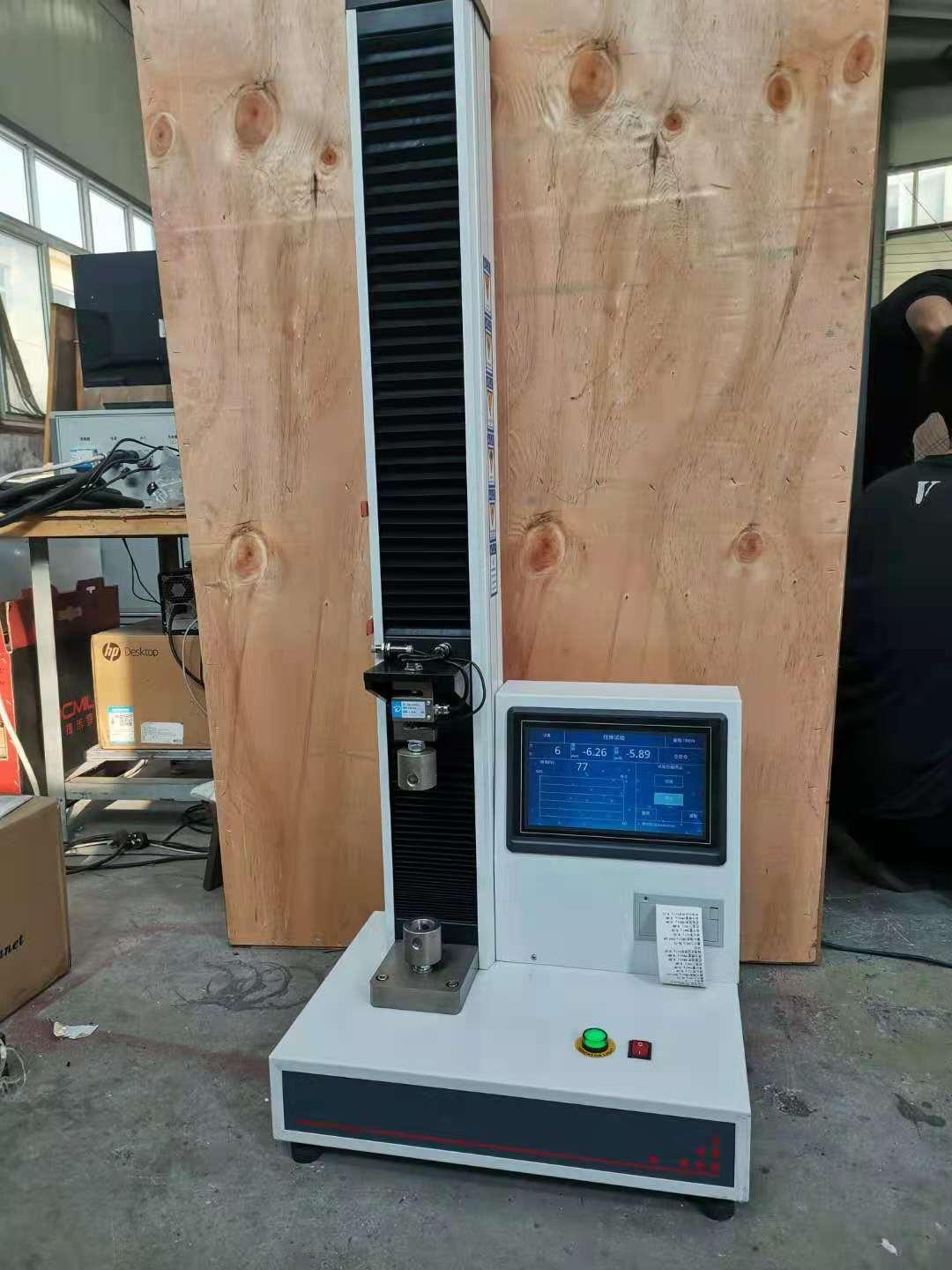 檢測人工韌帶拉伸的檢測設備有哪些？