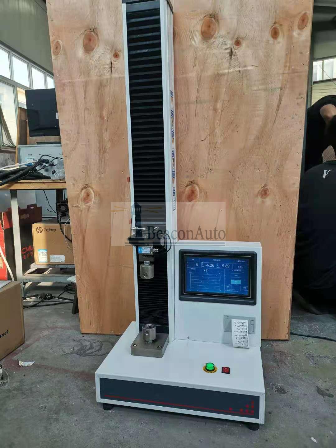 TLS-5觸屏彈簧拉壓試驗(yàn)機(jī)