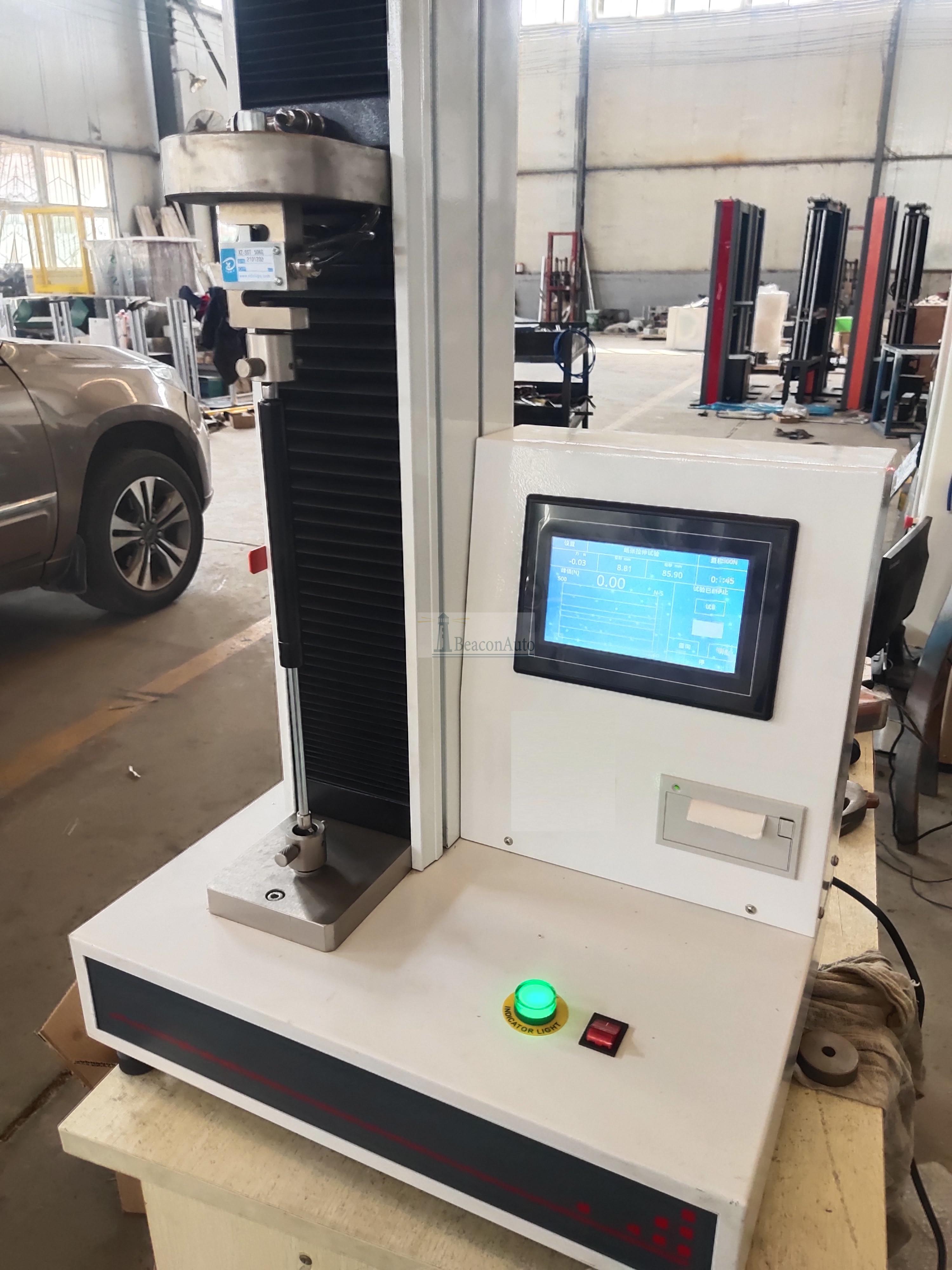 縫合線動(dòng)態(tài)拉伸疲勞試驗(yàn)機(jī)