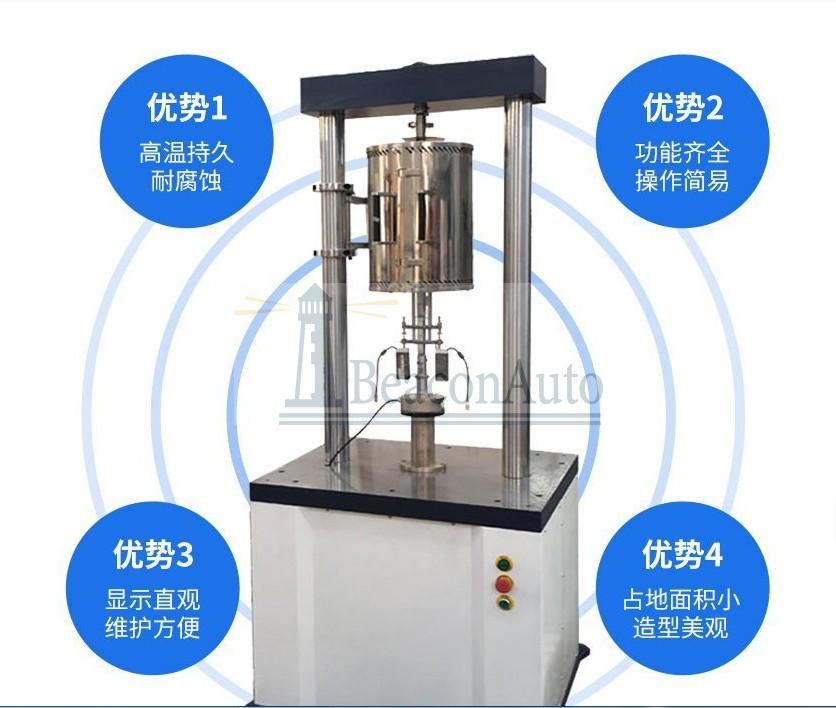 土工布拉伸蠕變試驗(yàn)機(jī)